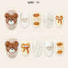 Press on Nails Lovely Cream 1002