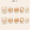 Press on Nails Lovely Cream 1032