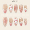 Press on Nails Beauty Pink 1045