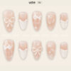 Press on Nails Beauty Cream 1056