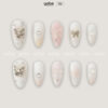 Press on Nails Beauty Orange 1096