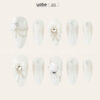 Press on Nails Beauty White 1148