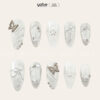 Press on Nails Beauty White 1166