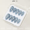 Press on Nails Trendy Blue 1185