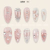 Press on Nails Shinny Pink 1191