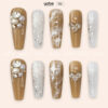 Press on Nails Shinny Blue 1198