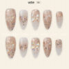 Press on Nails Beauty Brown 1278