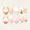Press on Nails Lovely Cream 1279