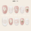Press on Nails Lovely Pink 1323