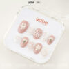 Press on Nails Lovely Pink 1323
