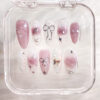 Whispering Pink Elegance